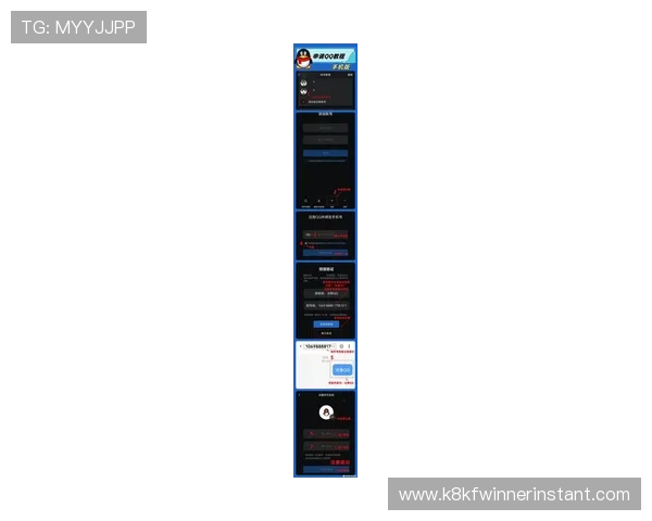 掌握K8登陆下载的最新动态，确保账号登录顺畅无阻